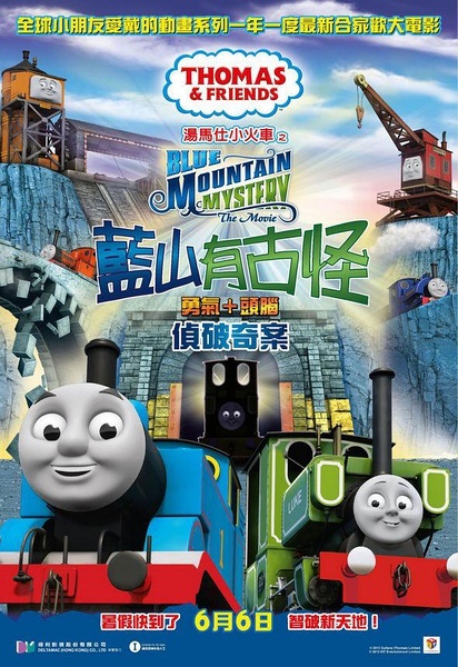 IstitutoArtieMestieridiFaenza成绩单修改